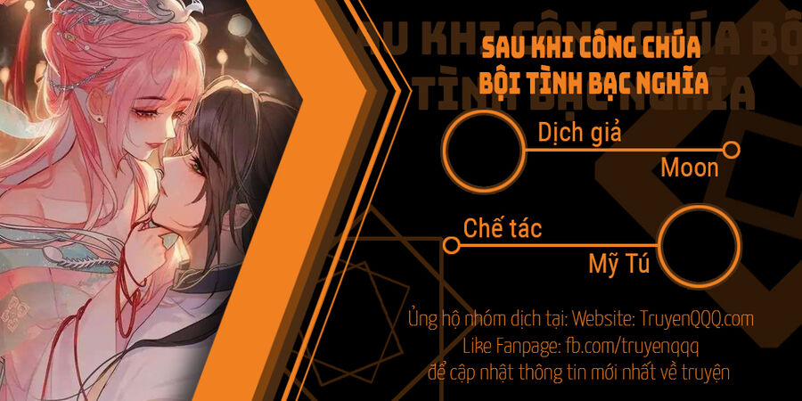 Sau Khi Công Chúa Bội Tình Bạc Nghĩa 45 trang 0