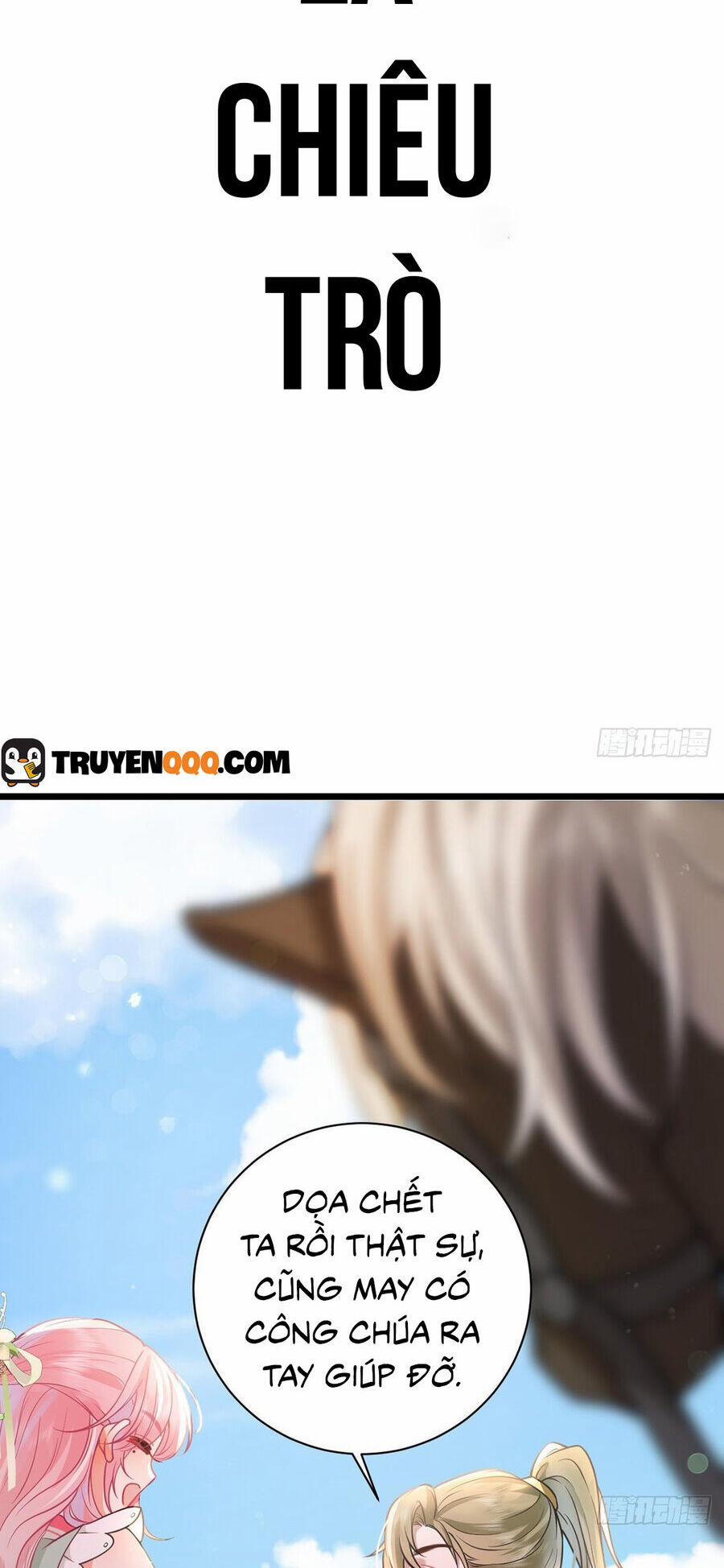 Sau Khi Công Chúa Bội Tình Bạc Nghĩa 45 trang 12