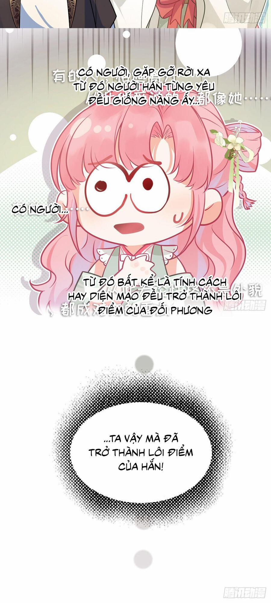 Sau Khi Công Chúa Bội Tình Bạc Nghĩa 45 trang 26