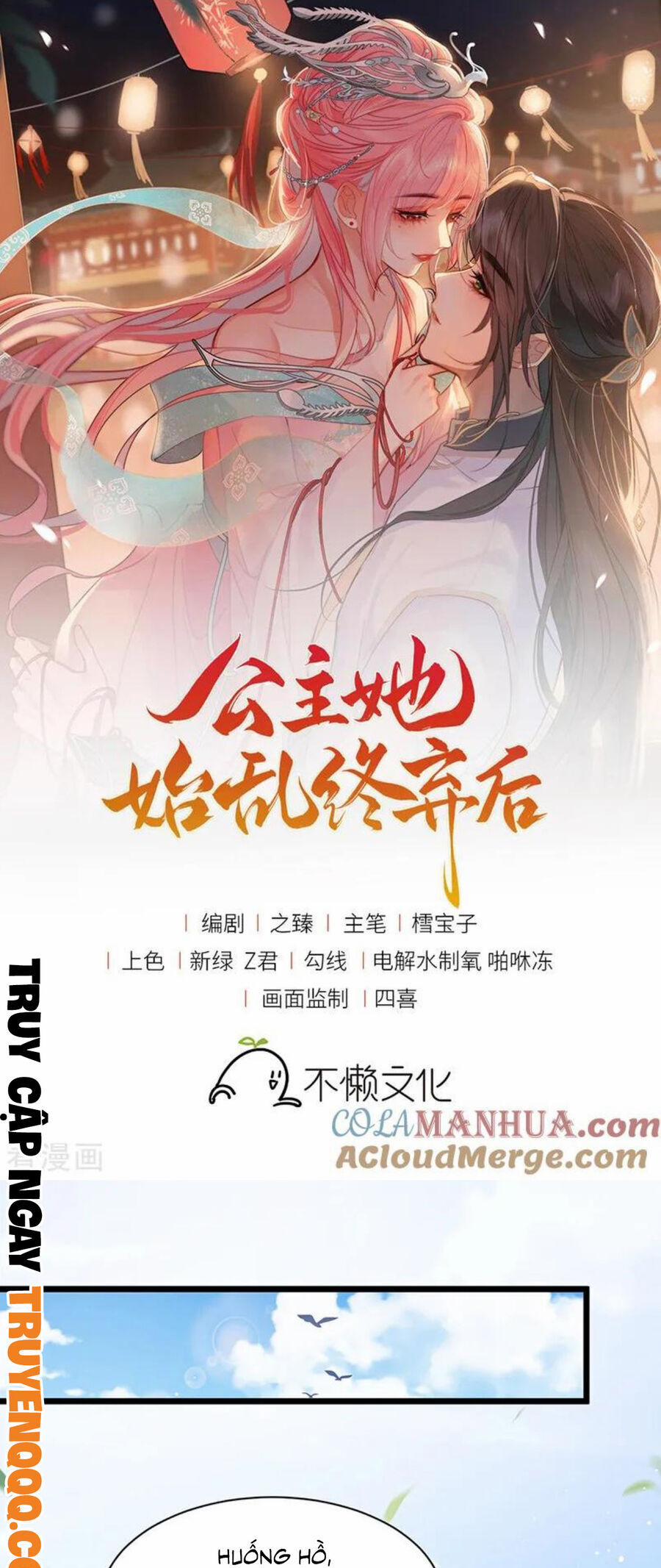 Sau Khi Công Chúa Bội Tình Bạc Nghĩa 47 trang 1