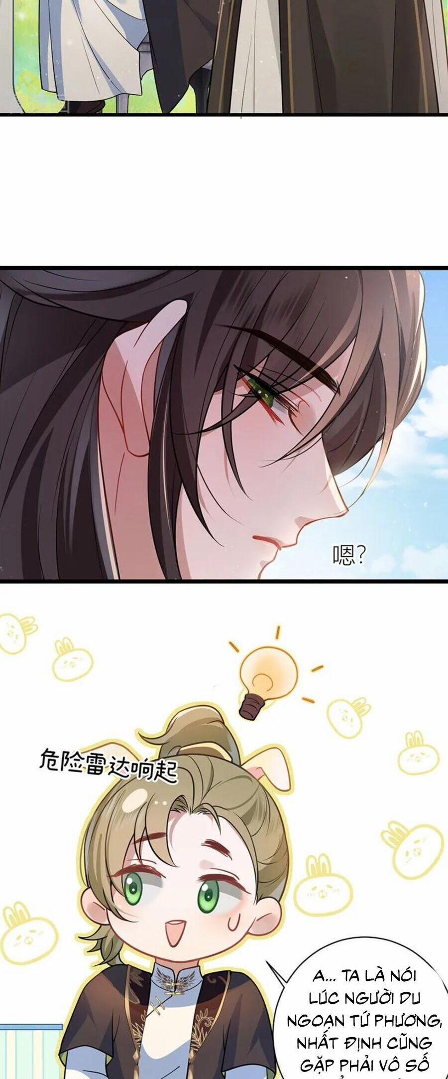 Sau Khi Công Chúa Bội Tình Bạc Nghĩa 47 trang 12