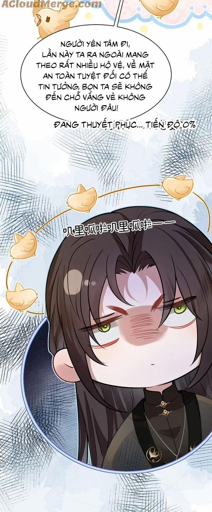 Sau Khi Công Chúa Bội Tình Bạc Nghĩa 47 trang 18