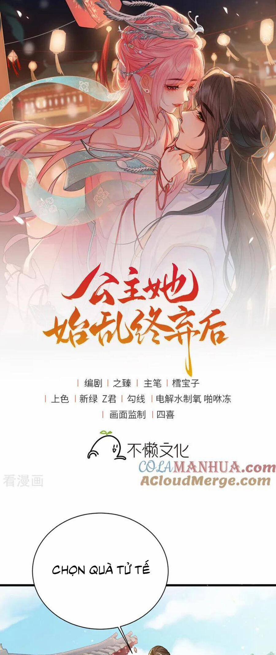 Sau Khi Công Chúa Bội Tình Bạc Nghĩa 48 trang 1