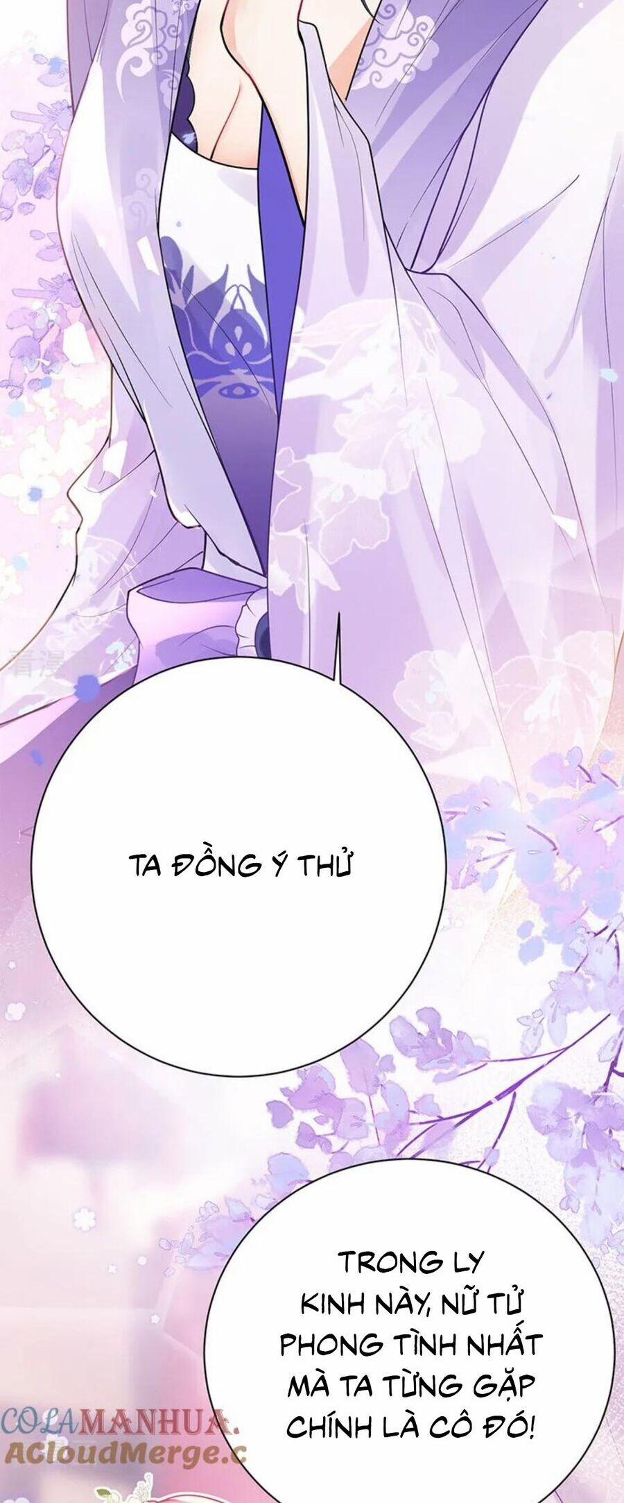 Sau Khi Công Chúa Bội Tình Bạc Nghĩa 48 trang 16