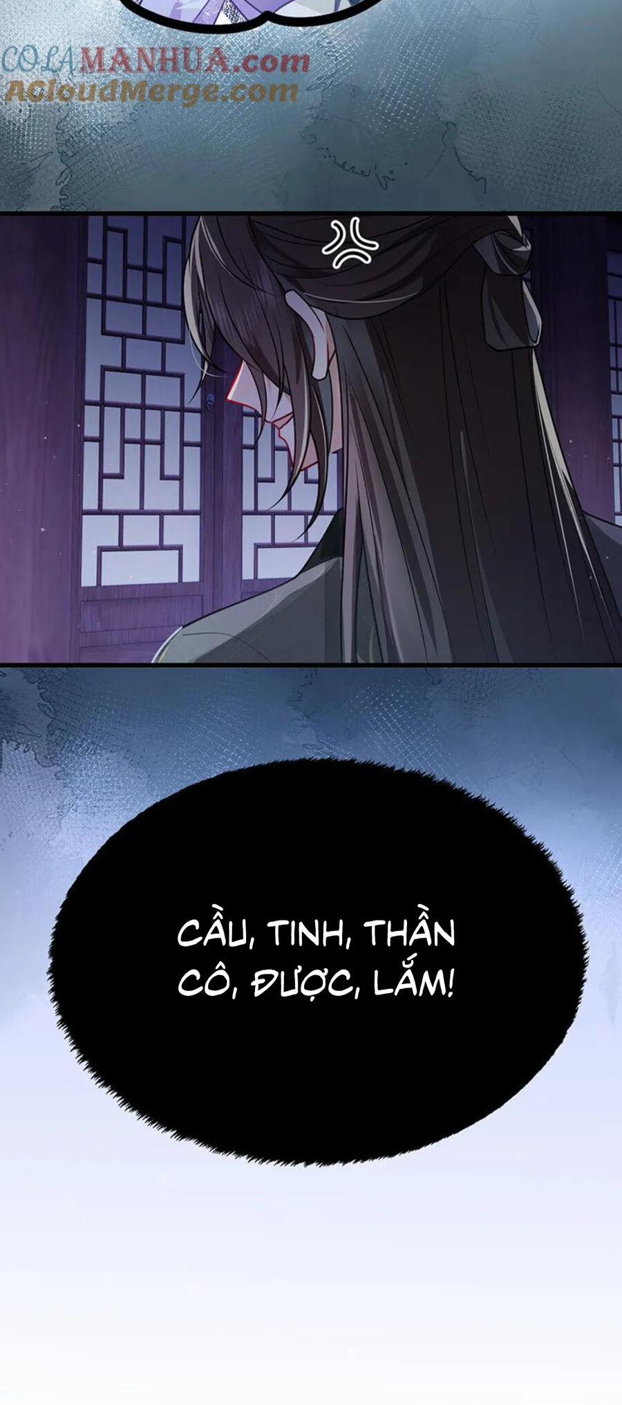 Sau Khi Công Chúa Bội Tình Bạc Nghĩa 49 trang 21