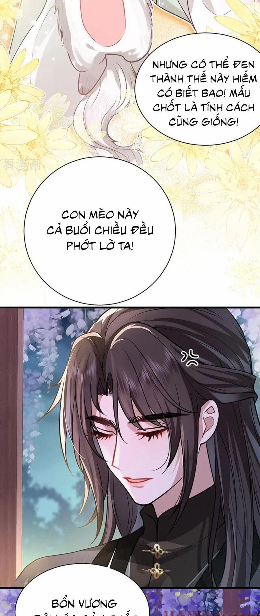 Sau Khi Công Chúa Bội Tình Bạc Nghĩa 49 trang 4