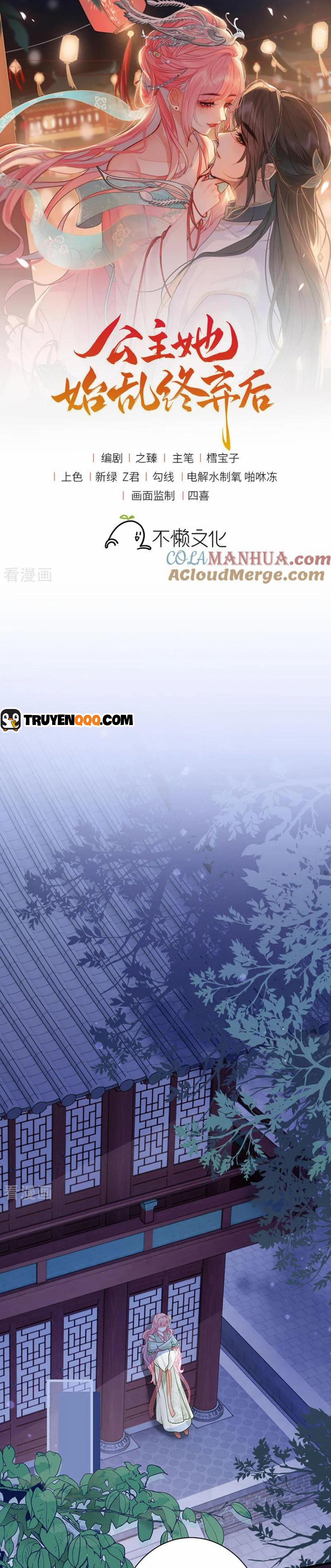 Sau Khi Công Chúa Bội Tình Bạc Nghĩa 50 trang 1