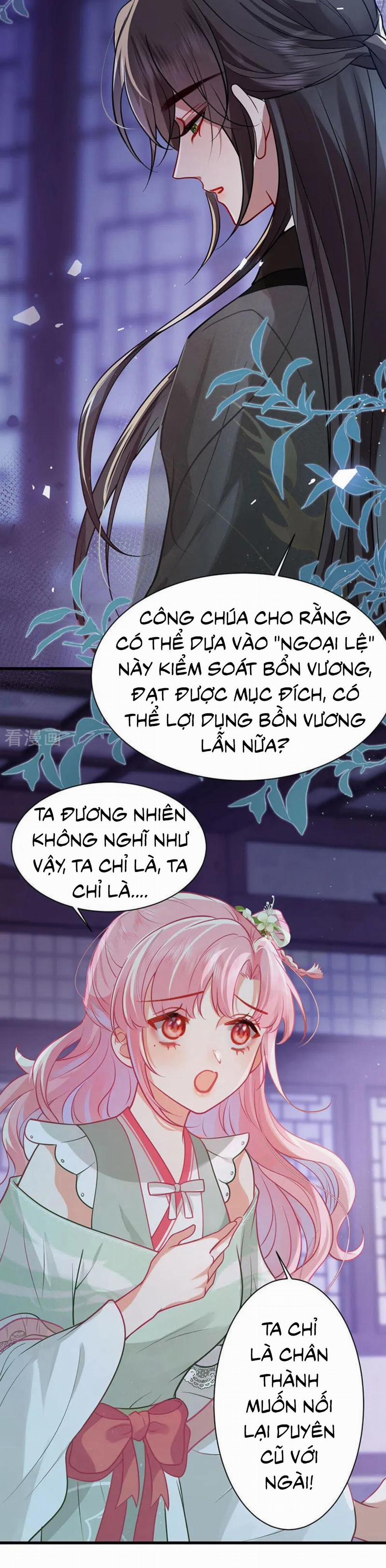 Sau Khi Công Chúa Bội Tình Bạc Nghĩa 50 trang 15