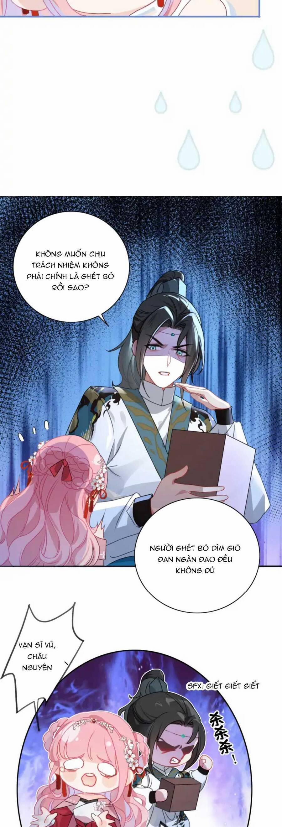 Sau Khi Công Chúa Bội Tình Bạc Nghĩa 8 trang 9