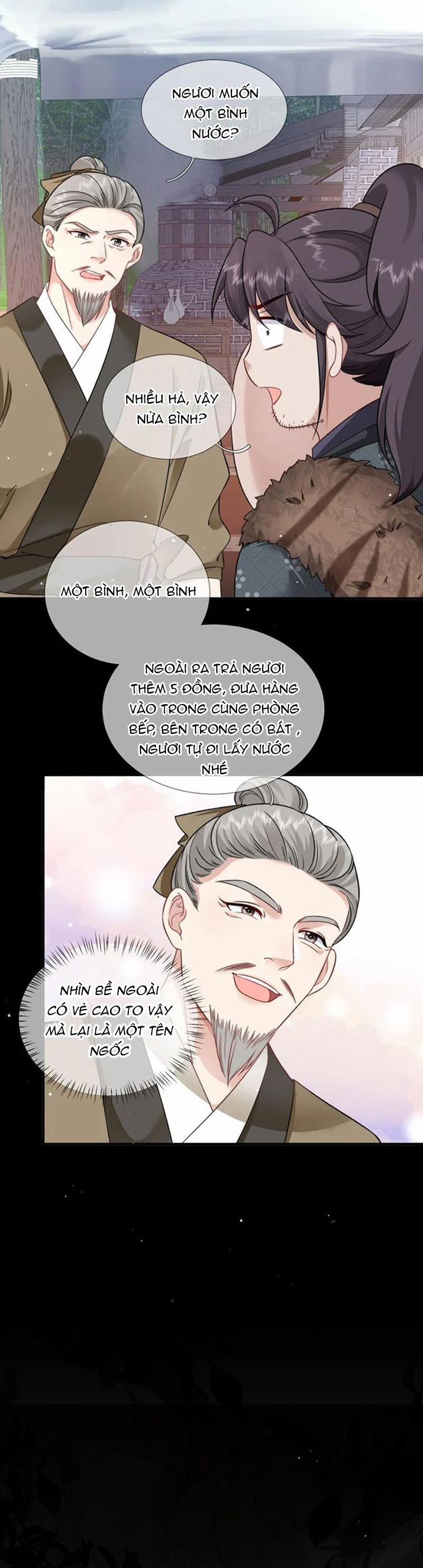 Sau Khi Công Lực Mất Hết Ta Dựa Vào Ăn Vạ Mưu Sinh 1 trang 12