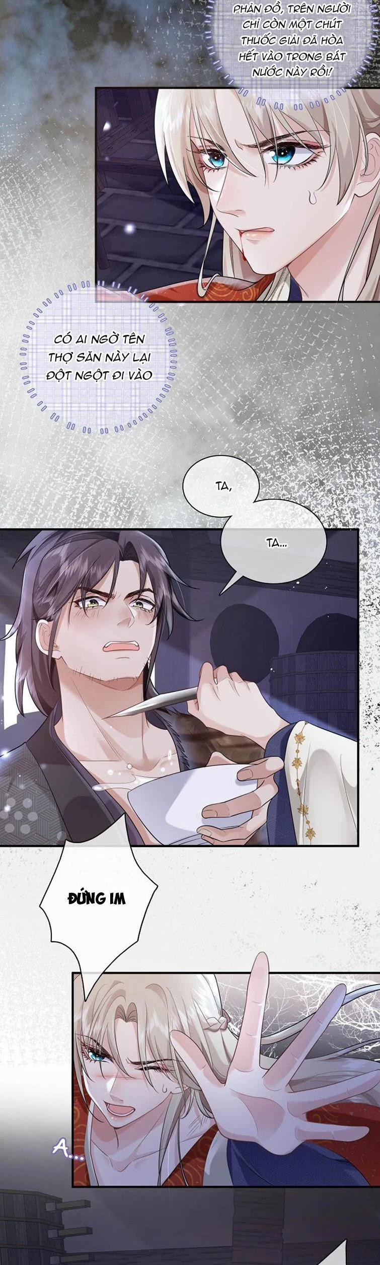 Sau Khi Công Lực Mất Hết Ta Dựa Vào Ăn Vạ Mưu Sinh 1 trang 16