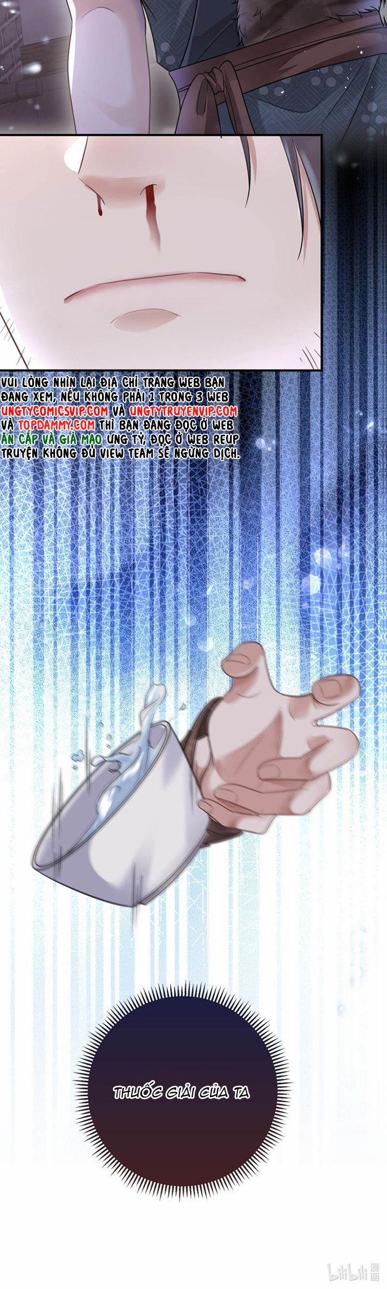 Sau Khi Công Lực Mất Hết Ta Dựa Vào Ăn Vạ Mưu Sinh 1 trang 22