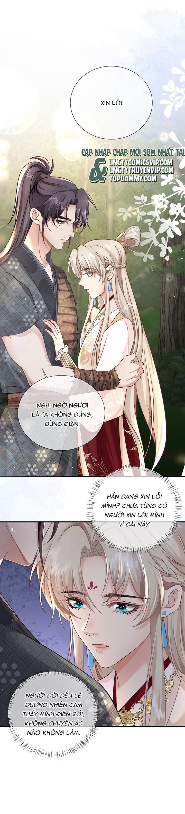 Sau Khi Công Lực Mất Hết Ta Dựa Vào Ăn Vạ Mưu Sinh 10 trang 1