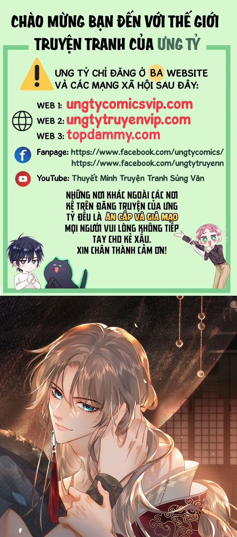 Sau Khi Công Lực Mất Hết Ta Dựa Vào Ăn Vạ Mưu Sinh 11 trang 0