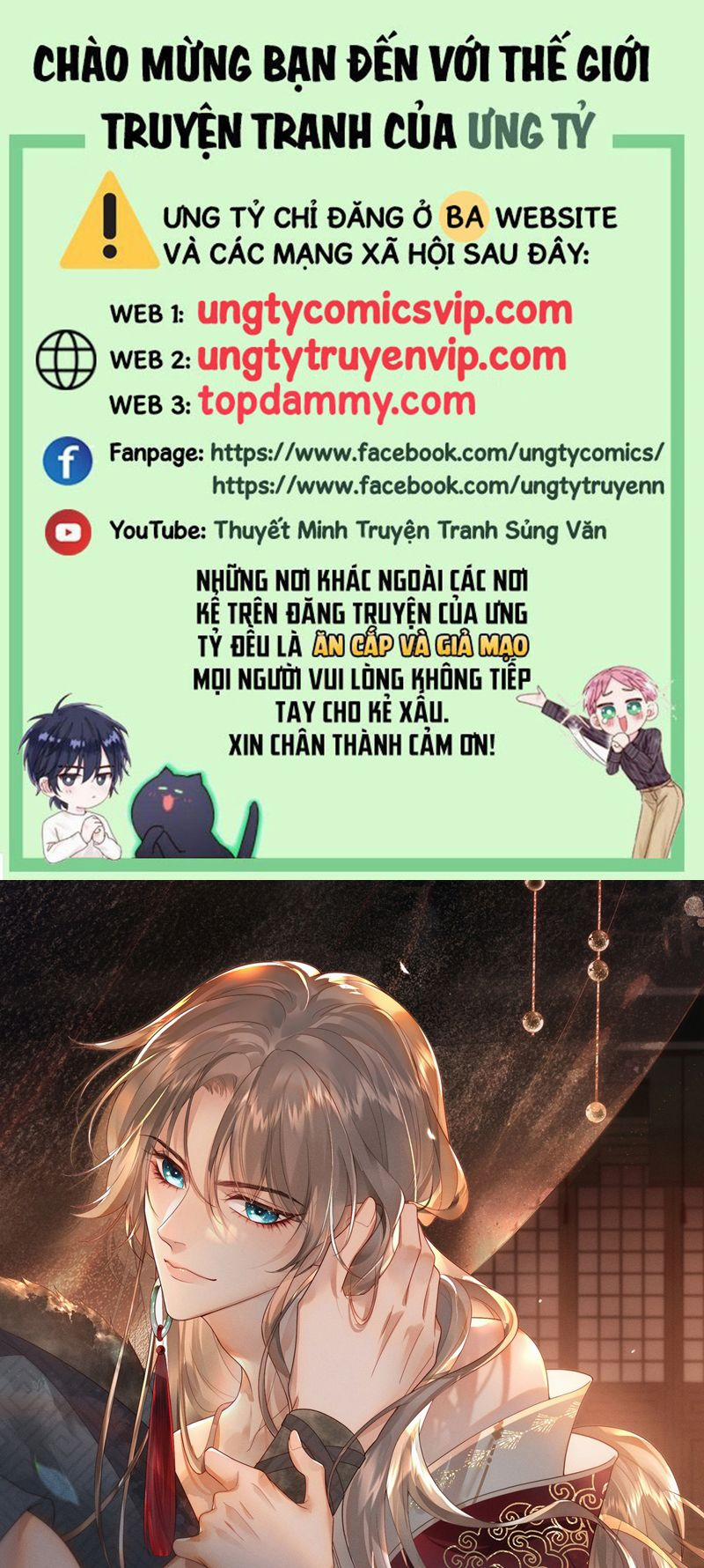 Sau Khi Công Lực Mất Hết Ta Dựa Vào Ăn Vạ Mưu Sinh 14 trang 0