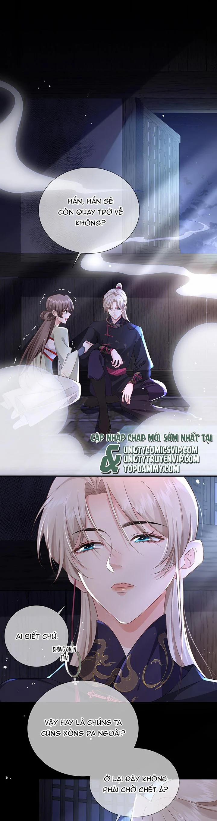 Sau Khi Công Lực Mất Hết Ta Dựa Vào Ăn Vạ Mưu Sinh 15 trang 1