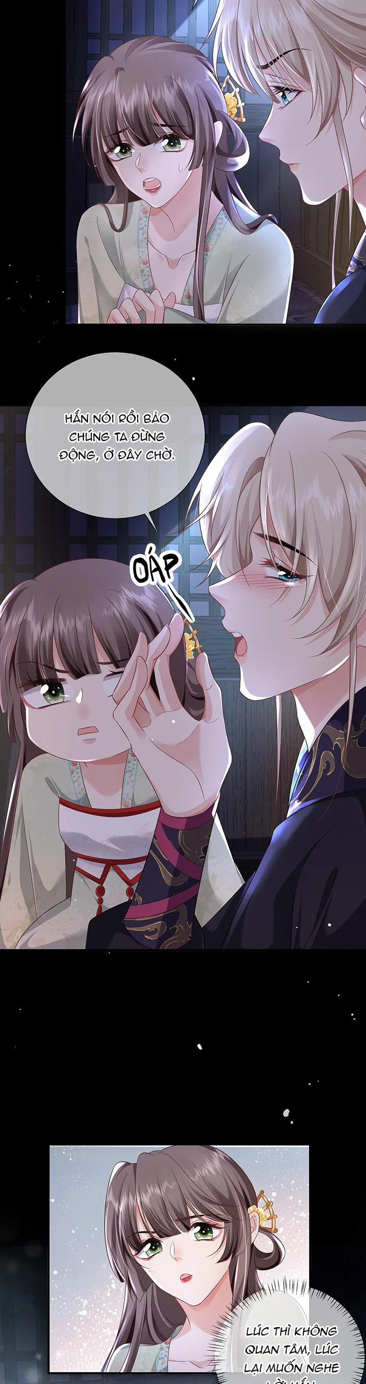 Sau Khi Công Lực Mất Hết Ta Dựa Vào Ăn Vạ Mưu Sinh 15 trang 2