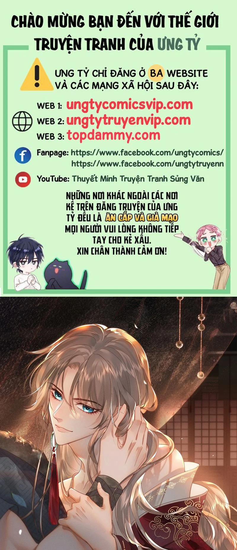 Sau Khi Công Lực Mất Hết Ta Dựa Vào Ăn Vạ Mưu Sinh 16 trang 0