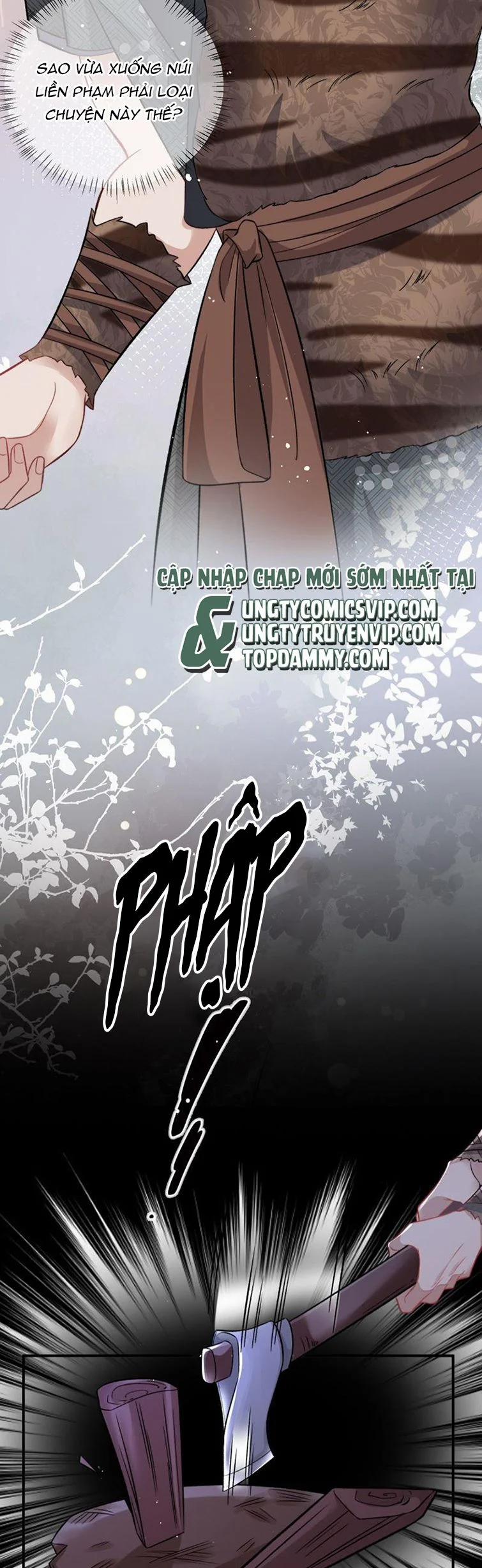 Sau Khi Công Lực Mất Hết Ta Dựa Vào Ăn Vạ Mưu Sinh 2 trang 13