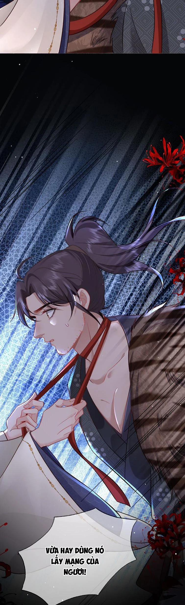 Sau Khi Công Lực Mất Hết Ta Dựa Vào Ăn Vạ Mưu Sinh 2 trang 20