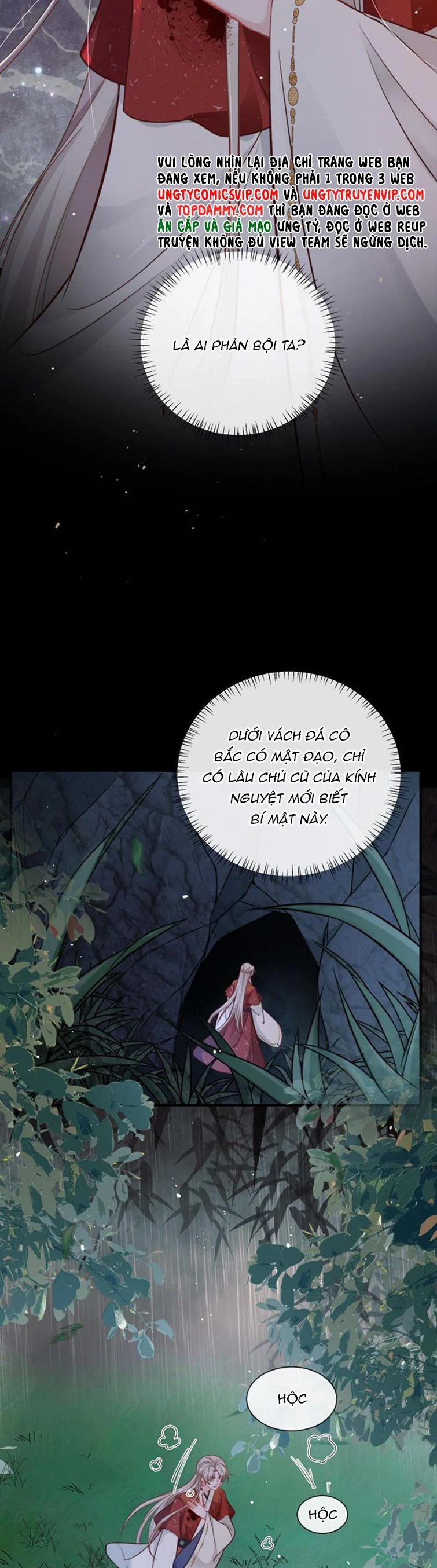 Sau Khi Công Lực Mất Hết Ta Dựa Vào Ăn Vạ Mưu Sinh 2 trang 4