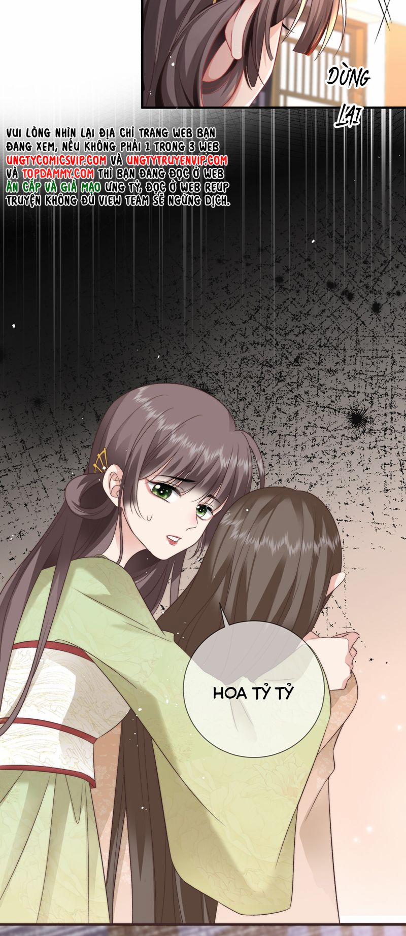 Sau Khi Công Lực Mất Hết Ta Dựa Vào Ăn Vạ Mưu Sinh 20 trang 11