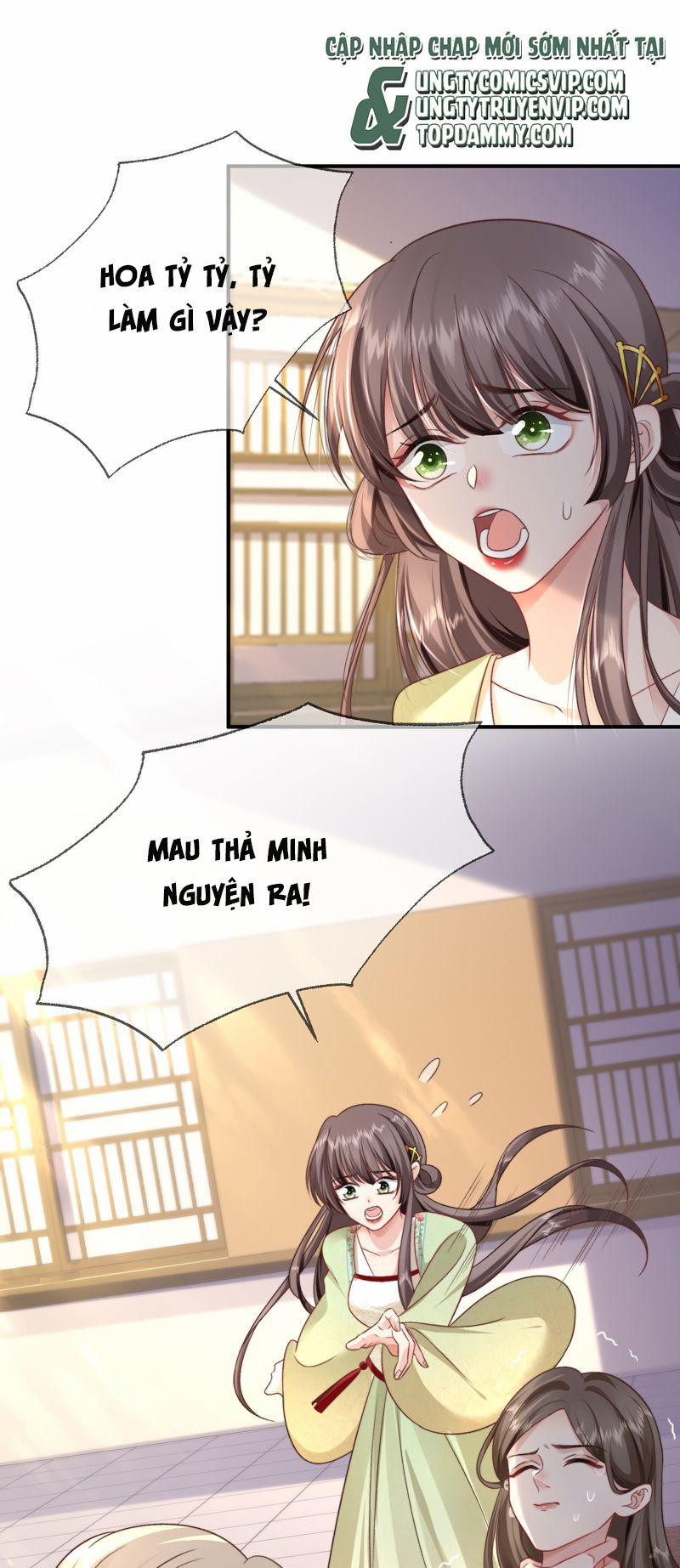 Sau Khi Công Lực Mất Hết Ta Dựa Vào Ăn Vạ Mưu Sinh 20 trang 2