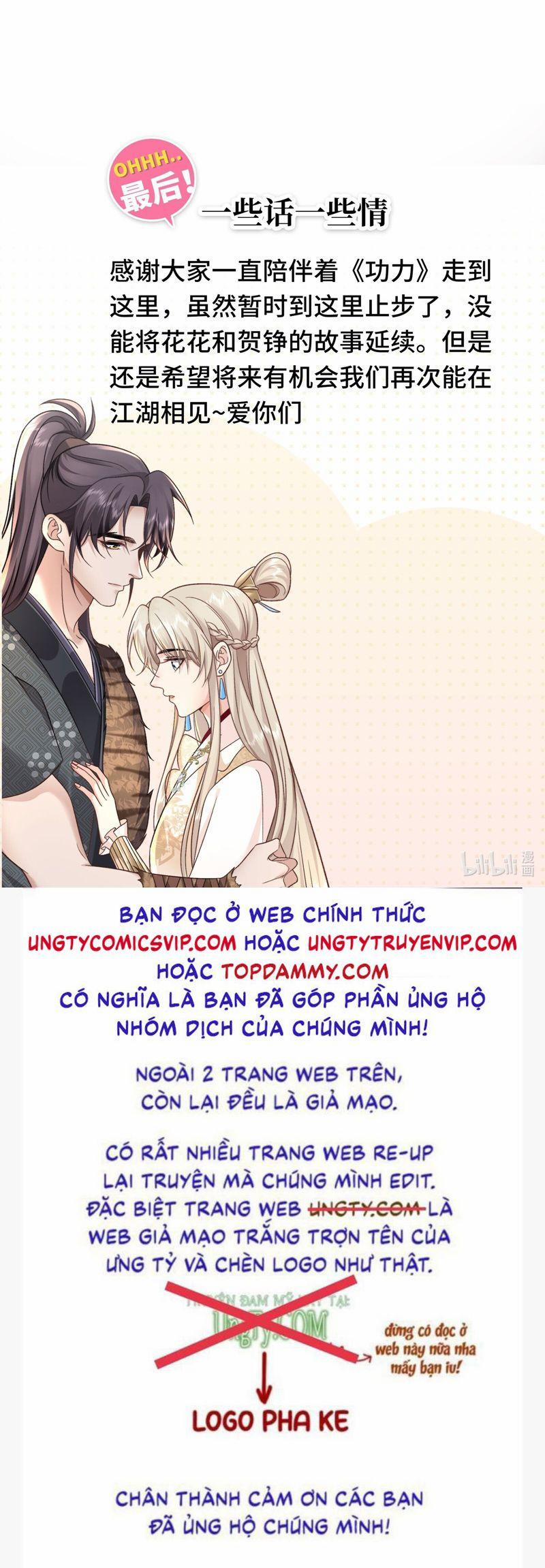 Sau Khi Công Lực Mất Hết Ta Dựa Vào Ăn Vạ Mưu Sinh 20 trang 27