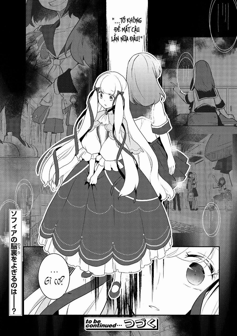 Sau Khi Được Tái Sinh, Tôi Bị Kéo Vào Game Otome Với Vai Trò Nữ Ác Nhân Và Bị Gắn Toàn Flag Đen… 18 trang 23