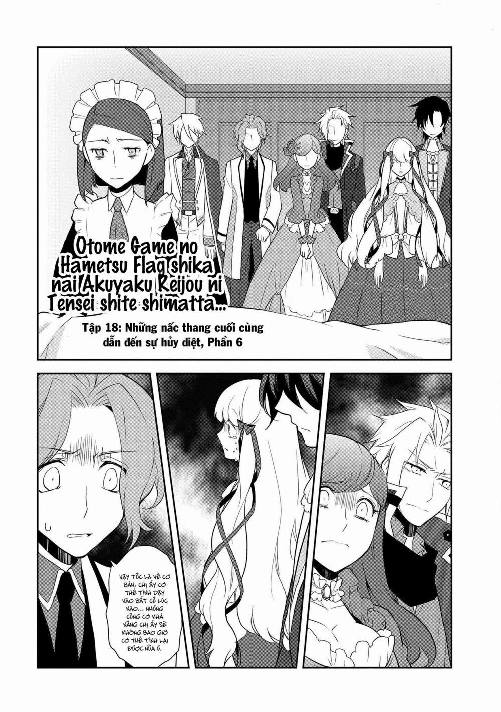 Sau Khi Được Tái Sinh, Tôi Bị Kéo Vào Game Otome Với Vai Trò Nữ Ác Nhân Và Bị Gắn Toàn Flag Đen… 18 trang 4