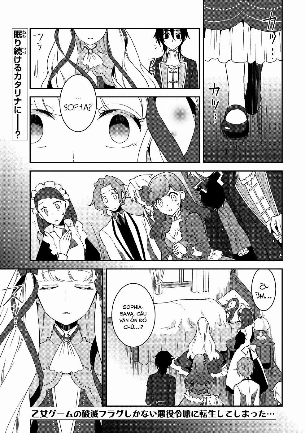 Sau Khi Được Tái Sinh, Tôi Bị Kéo Vào Game Otome Với Vai Trò Nữ Ác Nhân Và Bị Gắn Toàn Flag Đen… 19 trang 3