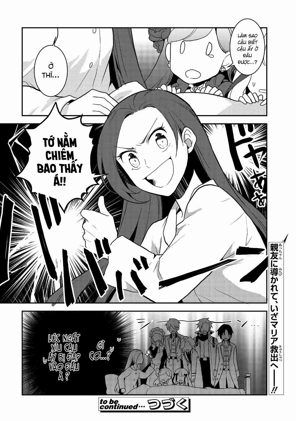 Sau Khi Được Tái Sinh, Tôi Bị Kéo Vào Game Otome Với Vai Trò Nữ Ác Nhân Và Bị Gắn Toàn Flag Đen… 19 trang 32