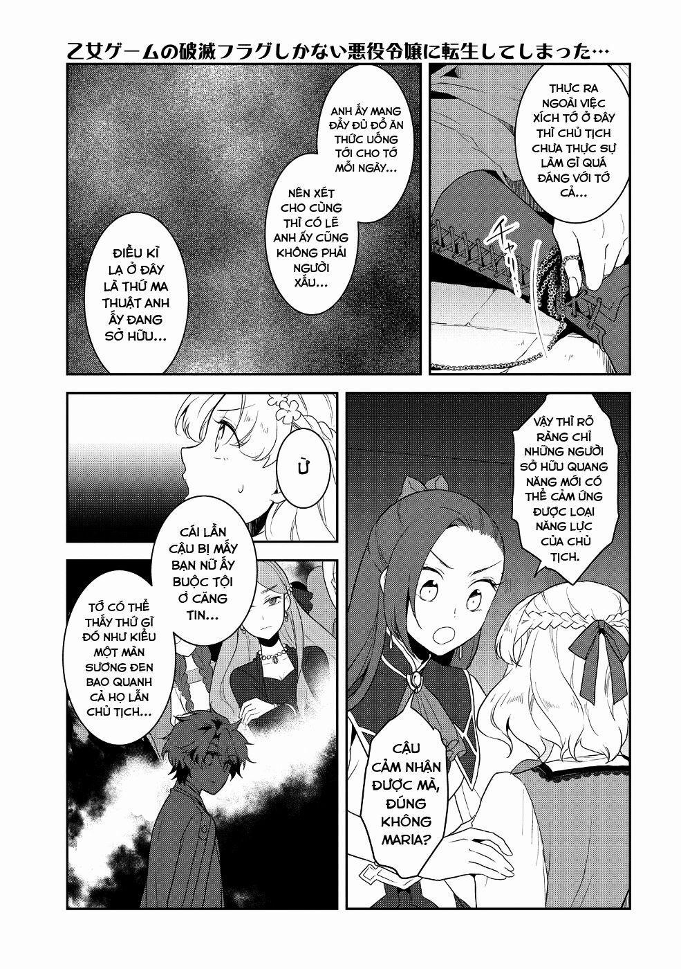 Sau Khi Được Tái Sinh, Tôi Bị Kéo Vào Game Otome Với Vai Trò Nữ Ác Nhân Và Bị Gắn Toàn Flag Đen… 20 trang 11