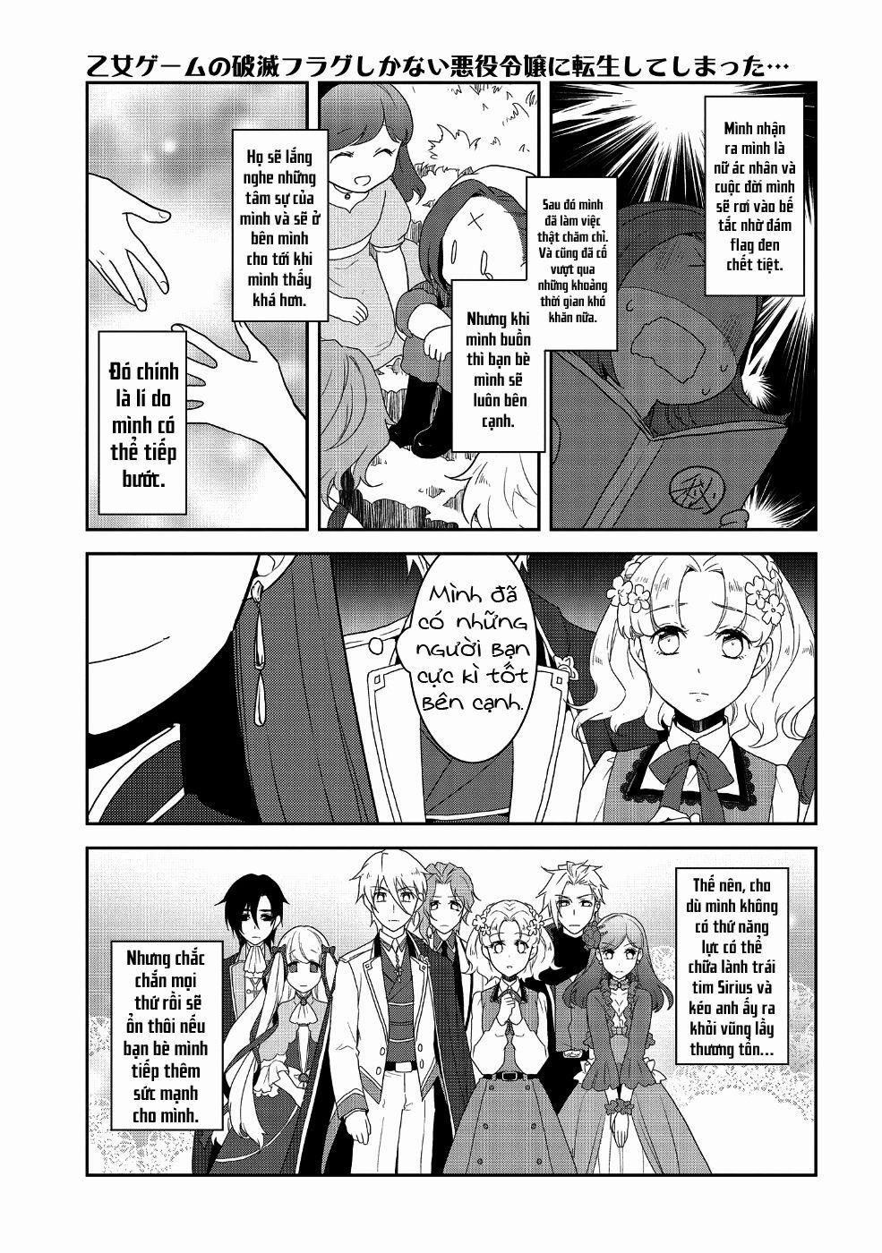 Sau Khi Được Tái Sinh, Tôi Bị Kéo Vào Game Otome Với Vai Trò Nữ Ác Nhân Và Bị Gắn Toàn Flag Đen… 20 trang 23