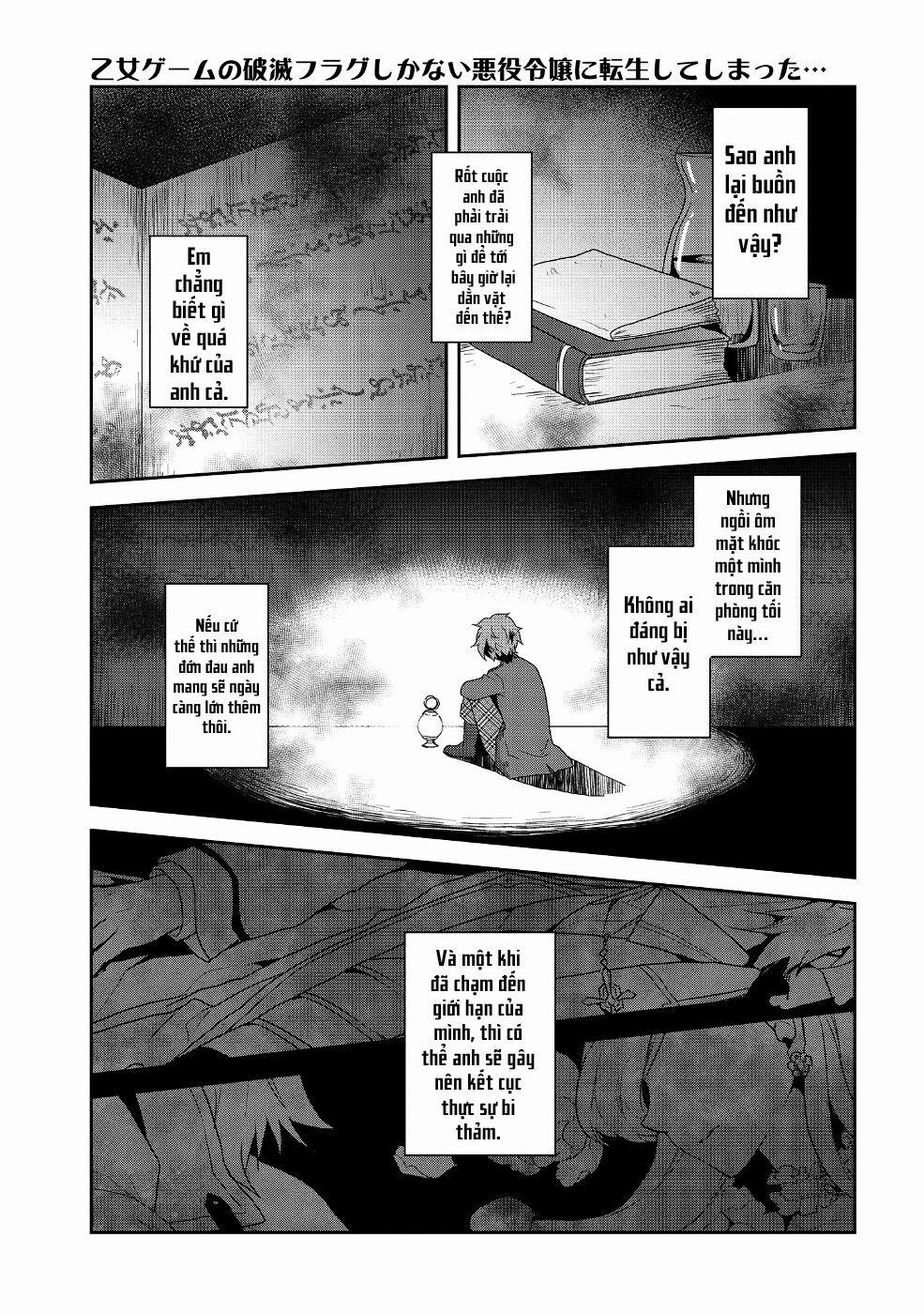 Sau Khi Được Tái Sinh, Tôi Bị Kéo Vào Game Otome Với Vai Trò Nữ Ác Nhân Và Bị Gắn Toàn Flag Đen… 20 trang 25