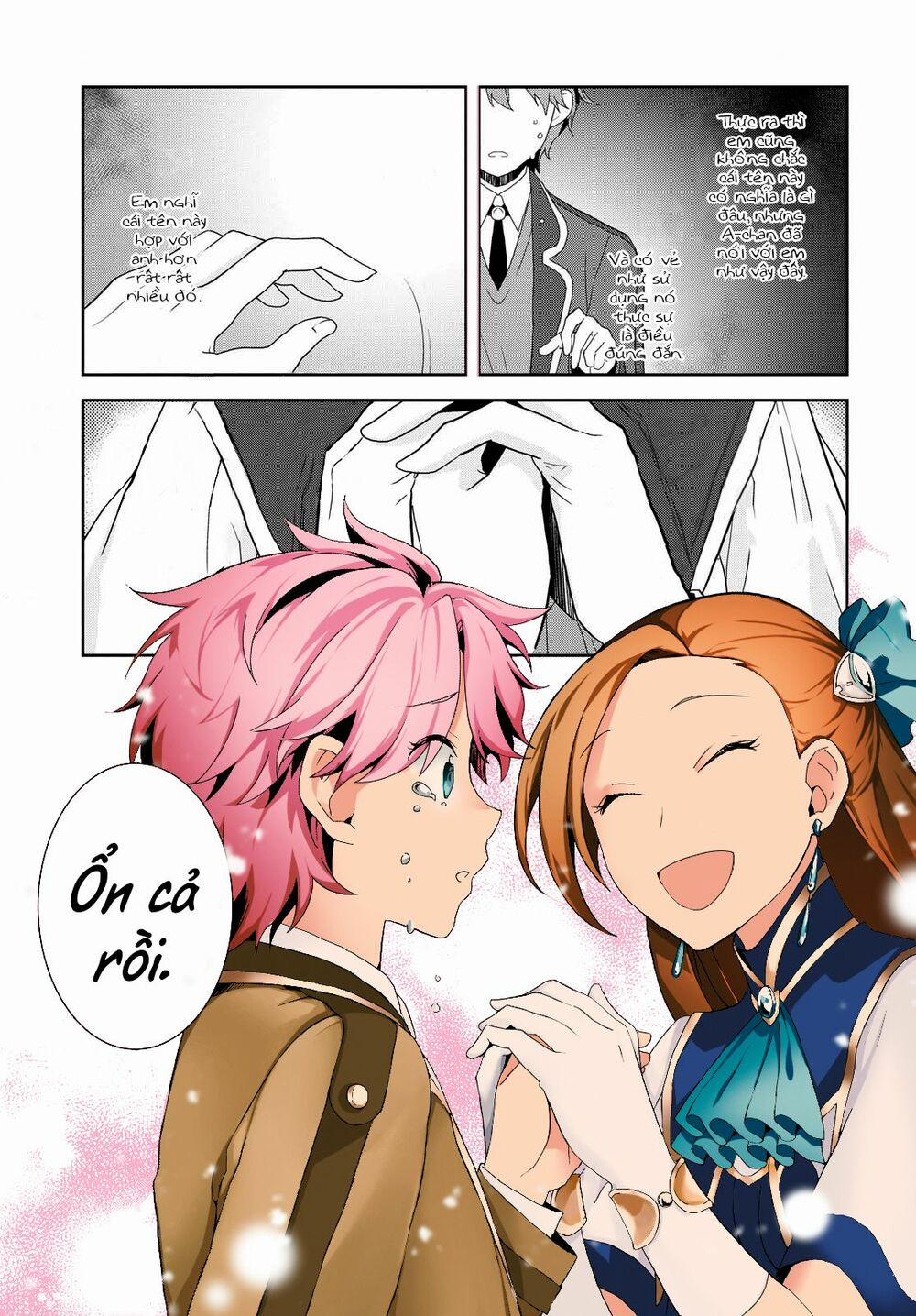 Sau Khi Được Tái Sinh, Tôi Bị Kéo Vào Game Otome Với Vai Trò Nữ Ác Nhân Và Bị Gắn Toàn Flag Đen… 20 trang 27