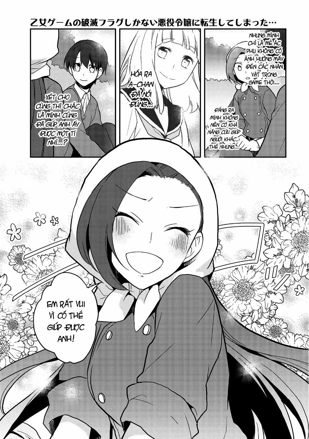 Sau Khi Được Tái Sinh, Tôi Bị Kéo Vào Game Otome Với Vai Trò Nữ Ác Nhân Và Bị Gắn Toàn Flag Đen… 21 trang 19