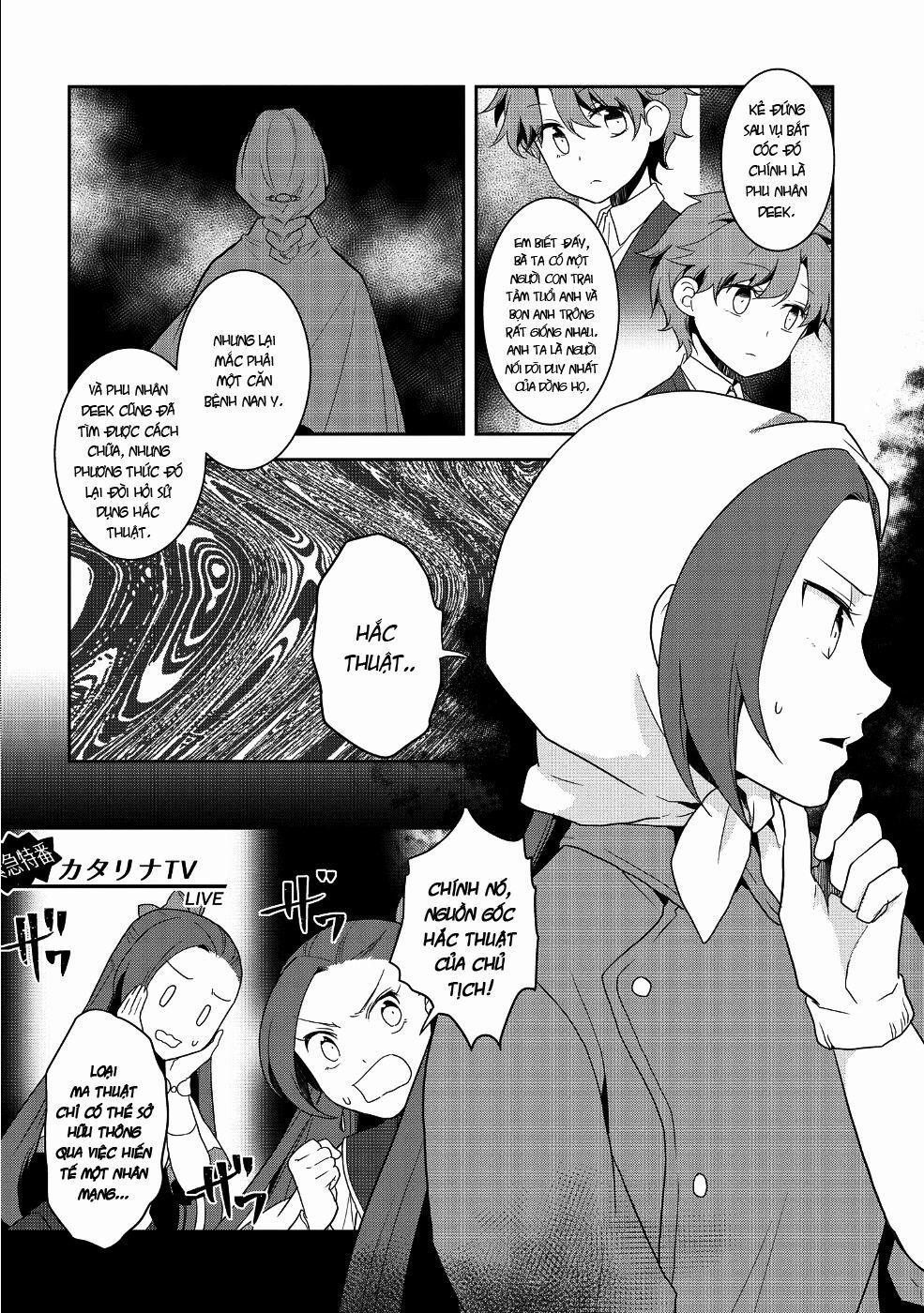 Sau Khi Được Tái Sinh, Tôi Bị Kéo Vào Game Otome Với Vai Trò Nữ Ác Nhân Và Bị Gắn Toàn Flag Đen… 21 trang 8