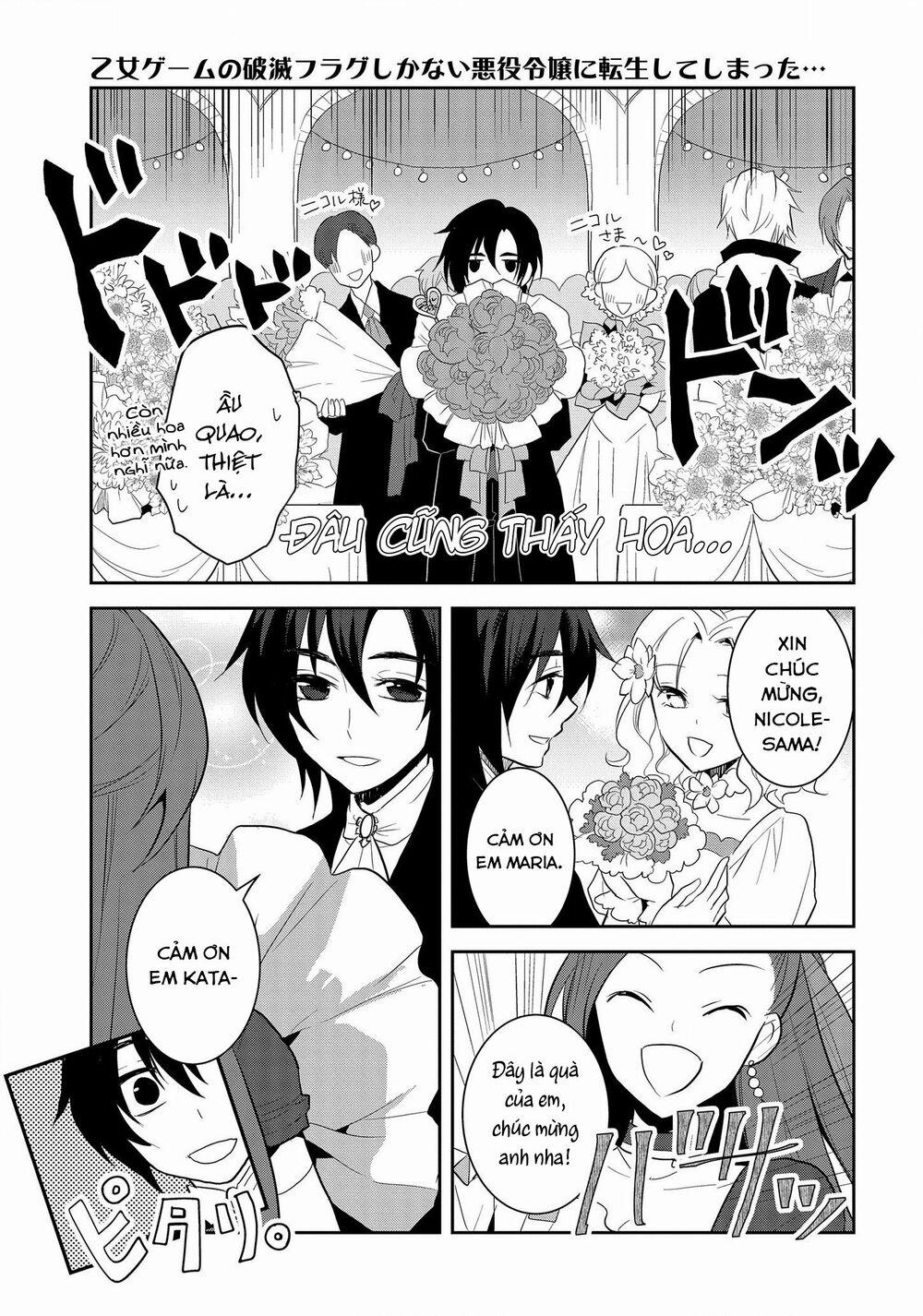 Sau Khi Được Tái Sinh, Tôi Bị Kéo Vào Game Otome Với Vai Trò Nữ Ác Nhân Và Bị Gắn Toàn Flag Đen… 22 trang 11