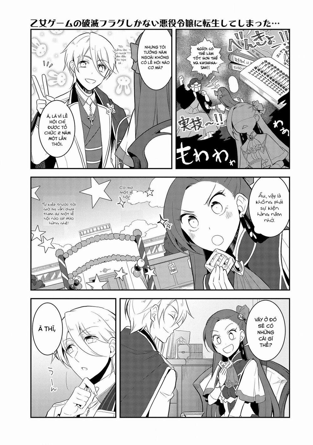 Sau Khi Được Tái Sinh, Tôi Bị Kéo Vào Game Otome Với Vai Trò Nữ Ác Nhân Và Bị Gắn Toàn Flag Đen… 23 trang 5