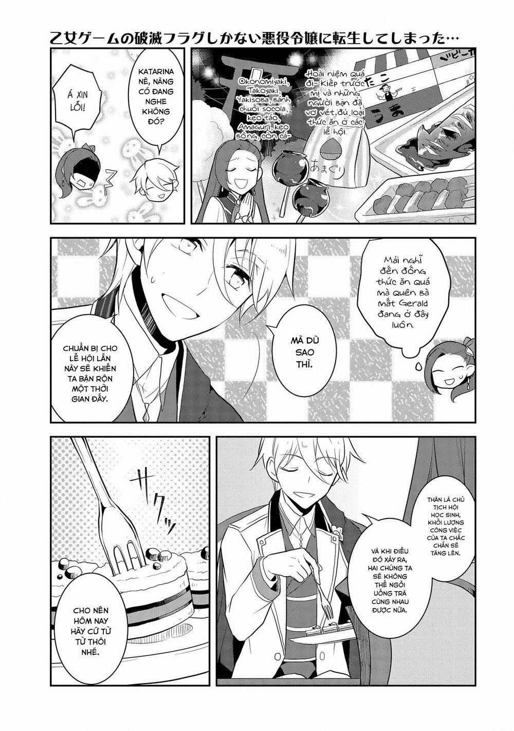 Sau Khi Được Tái Sinh, Tôi Bị Kéo Vào Game Otome Với Vai Trò Nữ Ác Nhân Và Bị Gắn Toàn Flag Đen… 23 trang 7