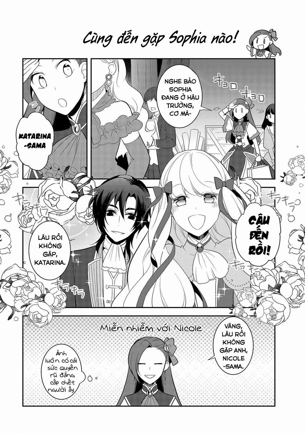 Sau Khi Được Tái Sinh, Tôi Bị Kéo Vào Game Otome Với Vai Trò Nữ Ác Nhân Và Bị Gắn Toàn Flag Đen… 24 trang 20