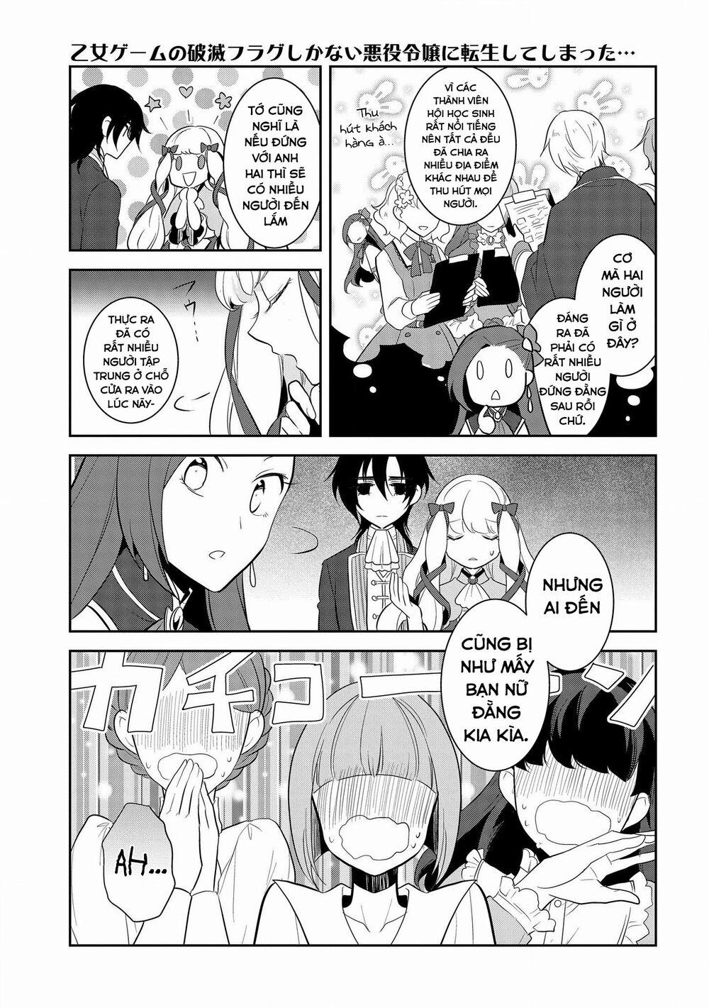 Sau Khi Được Tái Sinh, Tôi Bị Kéo Vào Game Otome Với Vai Trò Nữ Ác Nhân Và Bị Gắn Toàn Flag Đen… 24 trang 21