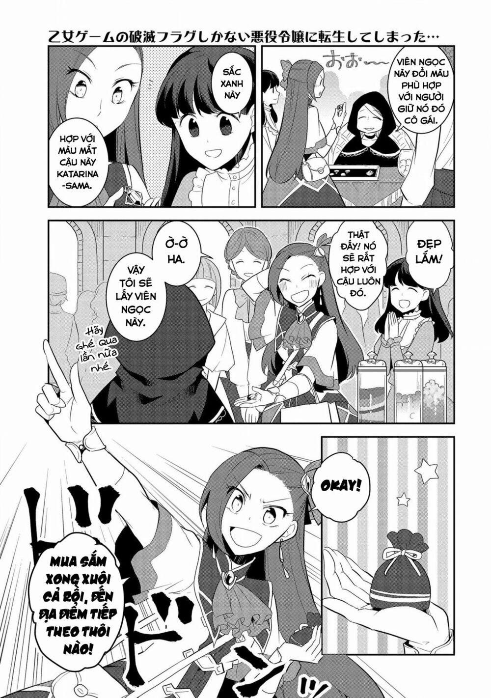 Sau Khi Được Tái Sinh, Tôi Bị Kéo Vào Game Otome Với Vai Trò Nữ Ác Nhân Và Bị Gắn Toàn Flag Đen… 25 trang 17