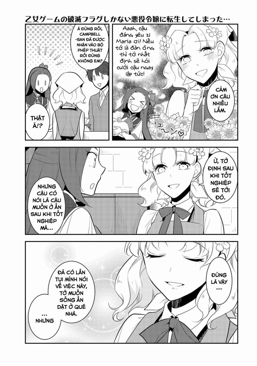 Sau Khi Được Tái Sinh, Tôi Bị Kéo Vào Game Otome Với Vai Trò Nữ Ác Nhân Và Bị Gắn Toàn Flag Đen… 25 trang 7