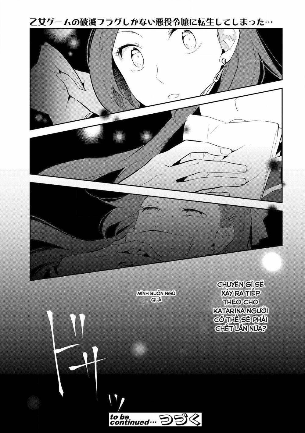 Sau Khi Được Tái Sinh, Tôi Bị Kéo Vào Game Otome Với Vai Trò Nữ Ác Nhân Và Bị Gắn Toàn Flag Đen… 26.2 trang 17