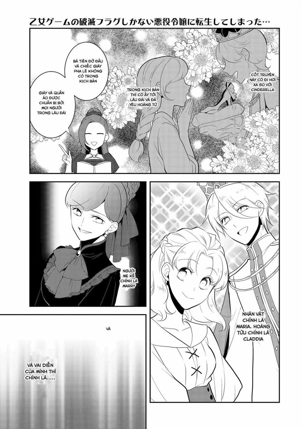 Sau Khi Được Tái Sinh, Tôi Bị Kéo Vào Game Otome Với Vai Trò Nữ Ác Nhân Và Bị Gắn Toàn Flag Đen… 26.2 trang 6