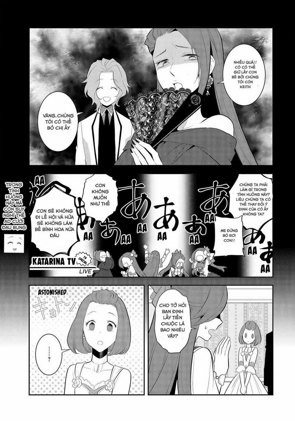 Sau Khi Được Tái Sinh, Tôi Bị Kéo Vào Game Otome Với Vai Trò Nữ Ác Nhân Và Bị Gắn Toàn Flag Đen… 27 trang 12