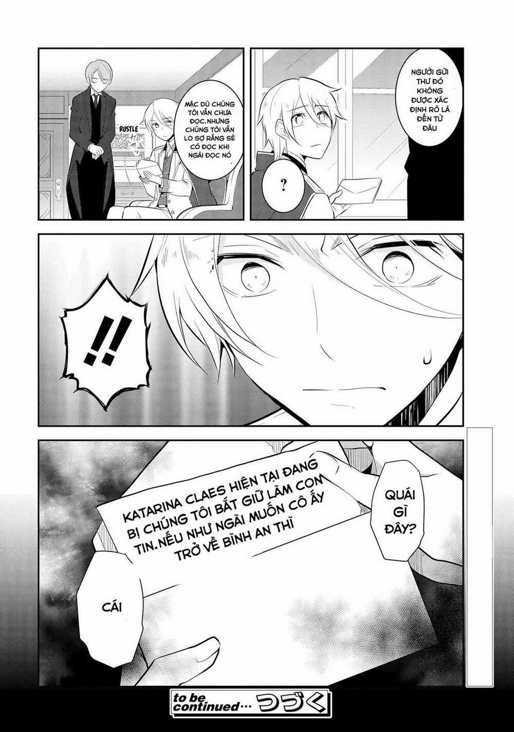 Sau Khi Được Tái Sinh, Tôi Bị Kéo Vào Game Otome Với Vai Trò Nữ Ác Nhân Và Bị Gắn Toàn Flag Đen… 27 trang 16