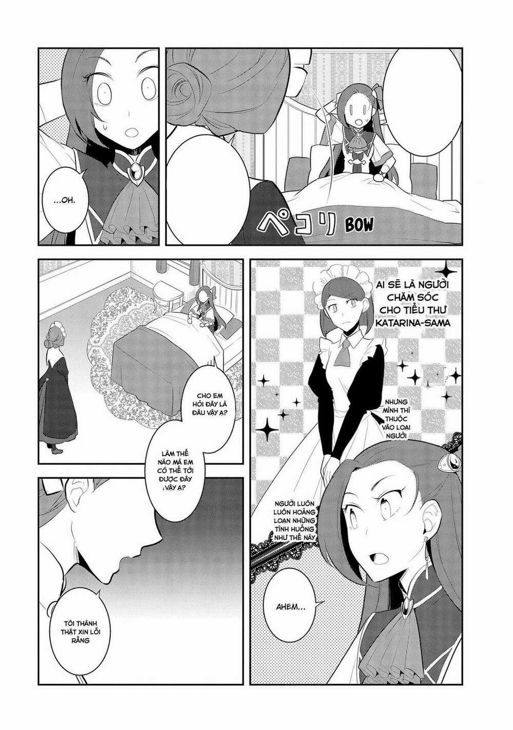 Sau Khi Được Tái Sinh, Tôi Bị Kéo Vào Game Otome Với Vai Trò Nữ Ác Nhân Và Bị Gắn Toàn Flag Đen… 27 trang 7